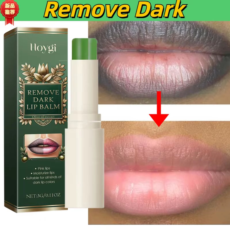 Remove Dark Lip Balm Lighten Melanin Lip Mask Exfoliating Fade Lip Line Dead Skin Moisturize Brighten Repair Lip Care Products